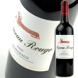 ボルドー 赤ワイン デロー ルージュ 375ml・赤 ハーフボトル Delor