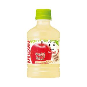 サントリー なっちゃん りんご 280ml×24本 ペット 1ケースセット 送料無料