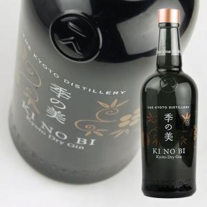 ジン 43.4度 ヘンドリックスジン フローラ アドラ 700ml 1本 : 酒宝庫