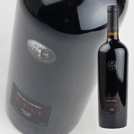 アルマヴィーヴァ エプ 2016 750ml・赤