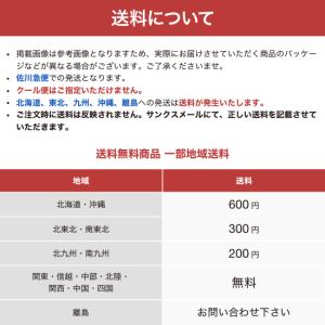 ※送料無料 サントリー 胡麻麦茶 1050ml...の詳細画像3