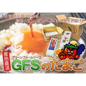 [夏季休業中の配送スケジュールをご確認ください...の詳細画像2