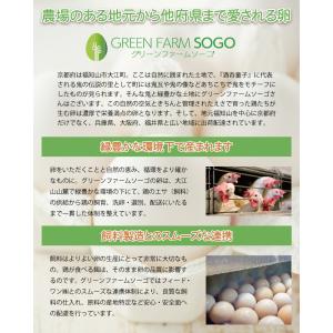 [夏季休業中の配送スケジュールをご確認ください...の詳細画像3