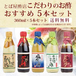 OSGコーポレーション公式】レモニッシュ ［9ml×20個入り］1袋 : 鈴盛