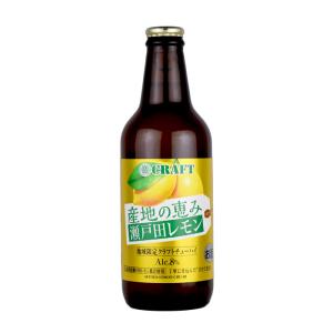 宝酒造 寶クラフトチューハイ 産地の恵み瀬戸田...の詳細画像1