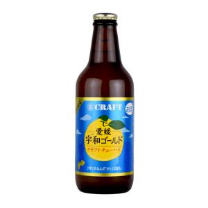 宝酒造 寶クラフト 愛媛 宇和 ゴールド クラ...の詳細画像1