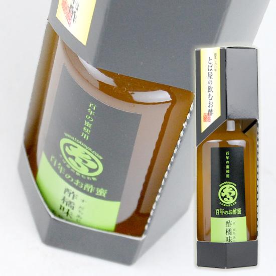 とば屋 百年のお酢密 酢橘味 200ml