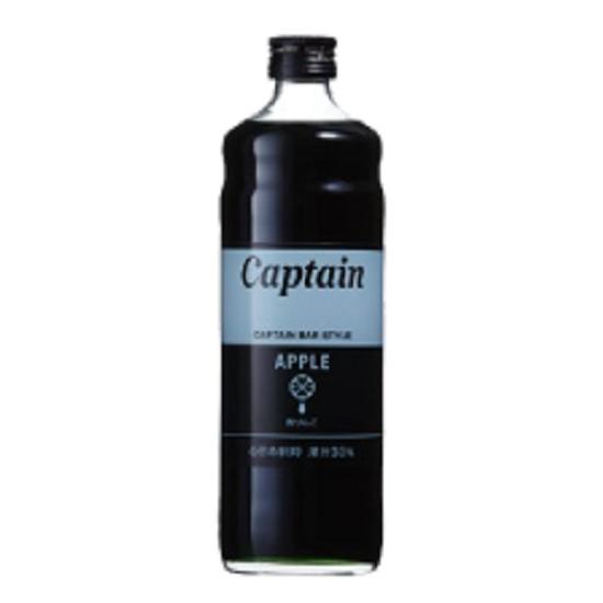 在庫処分特価 賞味期限26年7月中村商店キャプテンシロップ 青りんご 600ml 業務用