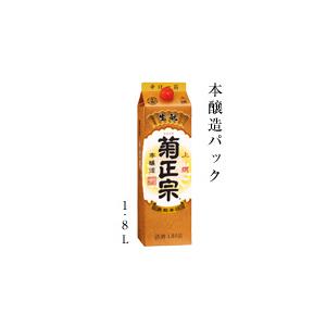 菊正宗酒造 日本酒 上撰 さけパック 本醸造 1.8L パック