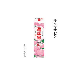 菊正宗酒造 日本酒 キクマサピン 3L パック