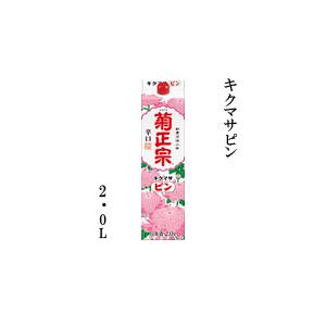菊正宗酒造 日本酒 キクマサピン 2L パック
