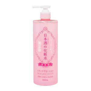 フィットツイン アクアウォーターR 280ml お徳用 BASICシリーズ 化粧水