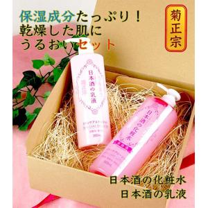 ユーヴィー ホワイトニング モイスチャライザー II100ml×2UVWhite UVホワイト ホワイトニング モイスチャーライザー II 薬用 美白