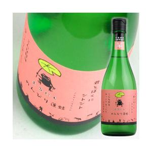 丸西酒造 のんびり蓮蛙 芋焼酎 720ml