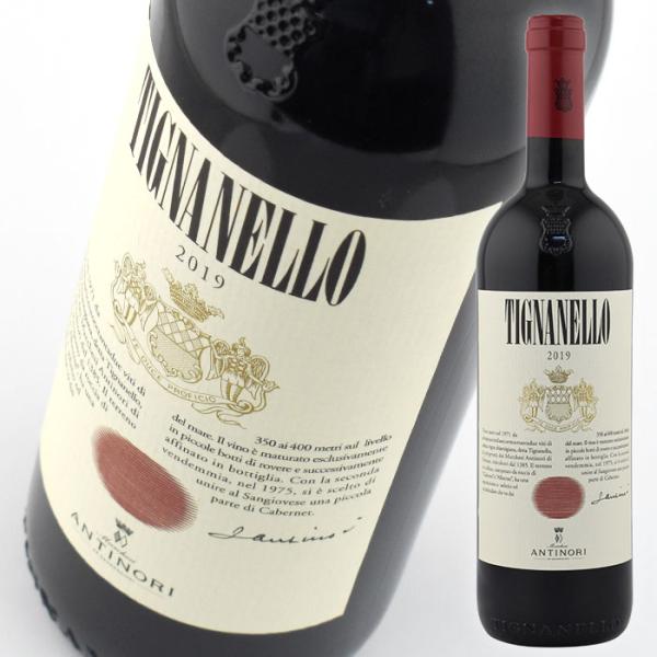 イタリア  アンティノリ ティニャネロ 2019 750ml 赤  wine