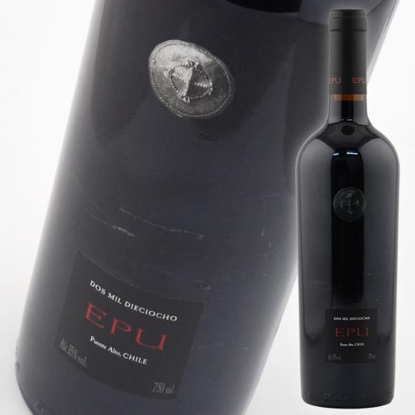チリ  アルマヴィーヴァ エプ 2018 750ml 赤  wine