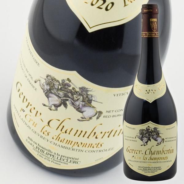 赤ワイン  フィリップ ルクレール ジュヴレ シャンベルタン プルミエ クリュ レ シャンポネ 20...
