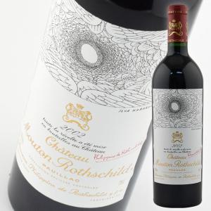 リンドー 2010 ケンゾー エステート / Kenzo Estate 紫鈴（rindo