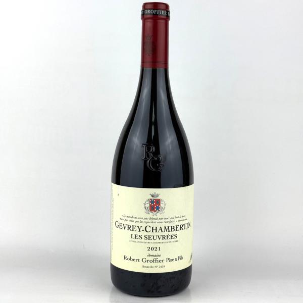 フランス ブルゴーニュ ドメーヌ ロベール グロフィエ ジュヴレ シャンベルタン レ スヴレ 202...