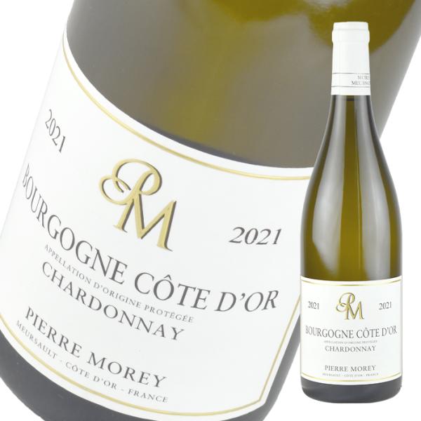 フランス ブルゴーニュ ピエール モレ ブルゴーニュ コート ドール シャルドネ  2021 750...