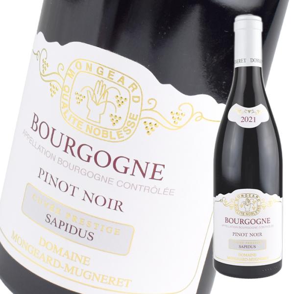 フランス ブルゴーニュ モンジャール ミュニュレ ブルゴーニュ ピノ ノワール キュヴェ サピドゥス...