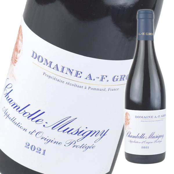 フランス ブルゴーニュ ドメーヌ アンヌ フランソワーズ グロ シャンボール ミュジニー 2021 ...