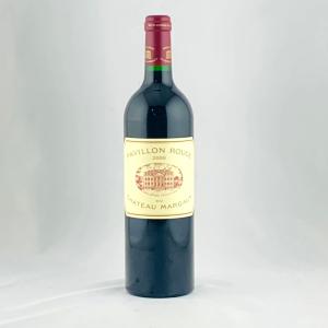 シャトー・ラフィット・ロートシルト シャトーラフィット ロートシルト