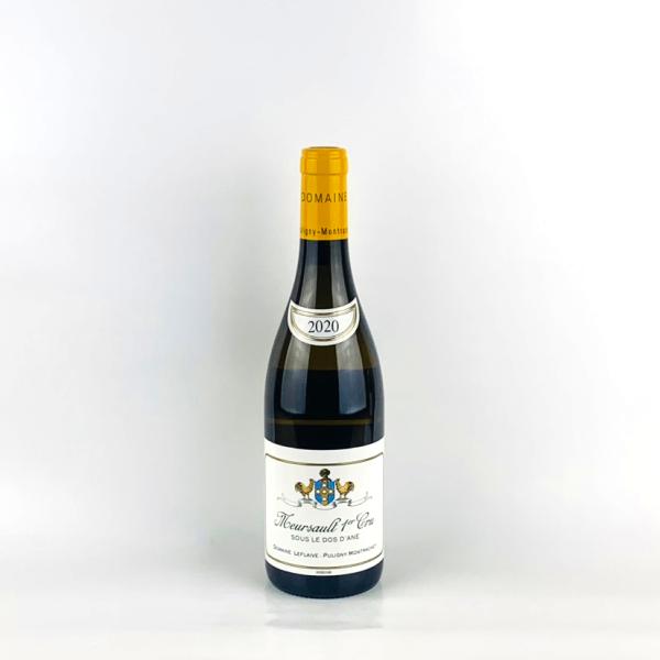 フランス  ドメーヌ ルフレーヴ ムルソー プルミエ スール ド ダーヌ 2020 750ml 白 ...