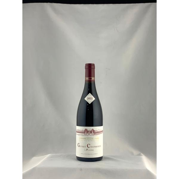 フランス ブルゴーニュ ミッシェル グロ ジュヴレ シャンベルタン ラ プラティエール 2022 7...