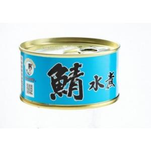 福井缶詰 鯖さば水煮 180g 1個 鯖缶