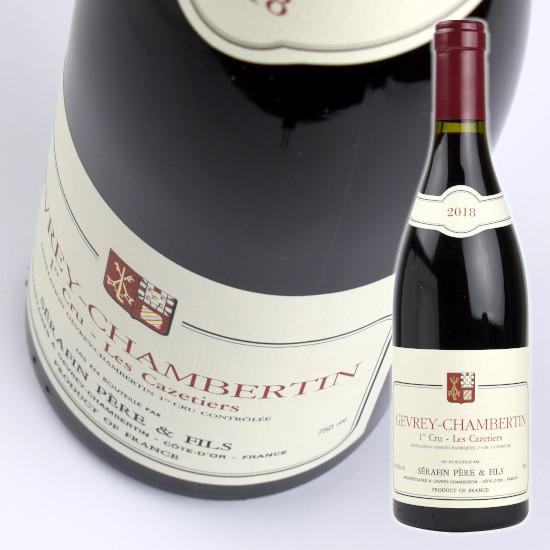ブルゴーニュ 赤ワイン  セラファン ペール エ フィス ジュヴレ シャンベルタン 1er レ カズ...