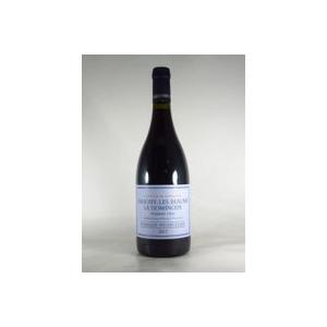 フランス ブルゴーニュ ブリュノ クレール サヴィニー レ ボーヌ プルミエ クリュ ラ ドミノード...