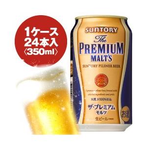 ザ・プレミアムモルツ サントリー ザ プレミアムモルツ 350ml缶 1