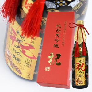 日本酒 訳あり特価 鶴正宗 純米大吟醸 祝 箱付 720ml