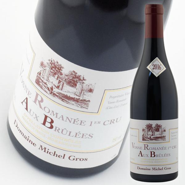 赤ワイン フランス ブルゴーニュ ミッシェル グロ ヴォーヌ ロマネ プルミエ クリュ オー ブリュ...