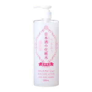 KATWRA（カツウラ） カツウラ化粧品 スキンローションG（しっとり