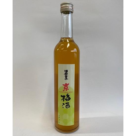 ハクレイ酒造  梅酒 酒呑童子 京梅酒 500ml 瓶 京丹後 地酒 白嶺