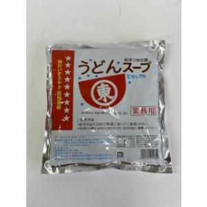 ヒガシマルうどんスープSS 800g 業務用 関西風 粉末うどんだし