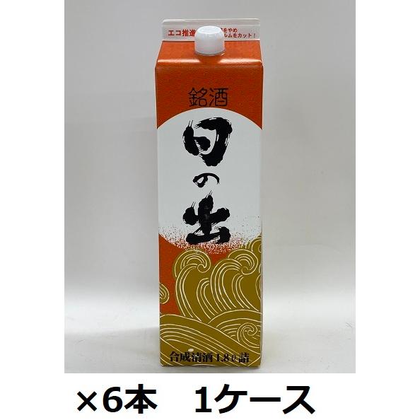 キング醸造料理酒 日の出 合成清酒 1.8L パック×6本 1ケース 1800ml 業務用