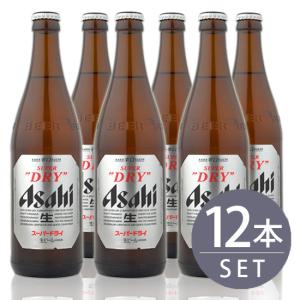 瓶ビール中瓶12本セットアサヒスーパードライ×12本 500ml×12本セット｜mashimo