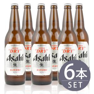 瓶ビール大瓶6本セット/アサヒスーパードライ大瓶×6本 633ml×6本セット｜mashimo
