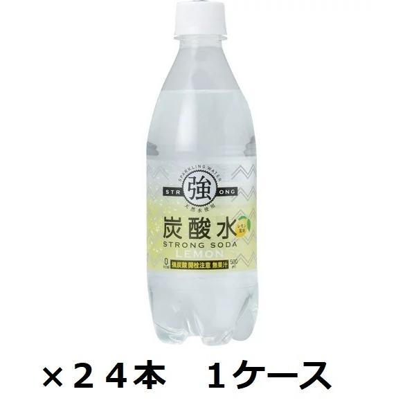 友枡飲料 炭酸水 強炭酸水 〈レモンフレーバー〉 500mlペット 24本 1ケース