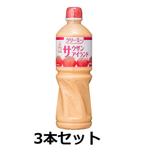 ケンコーマヨネーズケンコー クリーミーサウザンアイランドドレッシング 1Ｌ ペット 3本 ドレッシン...
