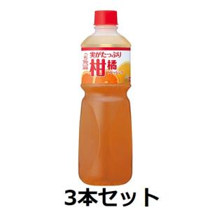 城戸ワイナリー オータムカラーズ ナイヤガラブリュット 720ml : 五銭