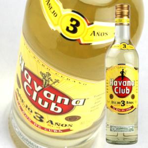 40° ハバナクラブ 3年 700ml 1本 ラム