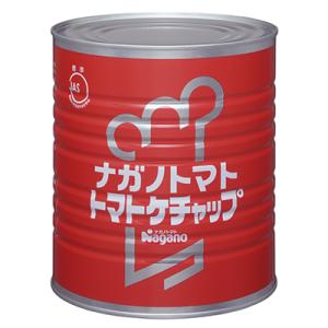 ナガノトマトトマトケチャップ 1号缶 3300g×1缶 業務用