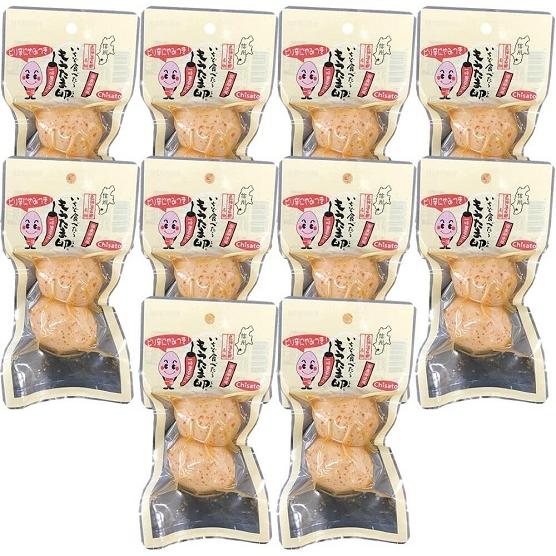 ちさと東 いちど食べたらもうたま卵 一味 2個パック×10個セット 煮玉子   送料無料   非常食...