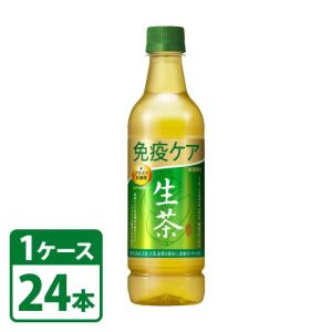 キリンビバレッジ キリン 生茶 免疫ケア 525ml PET 機能性表示食品