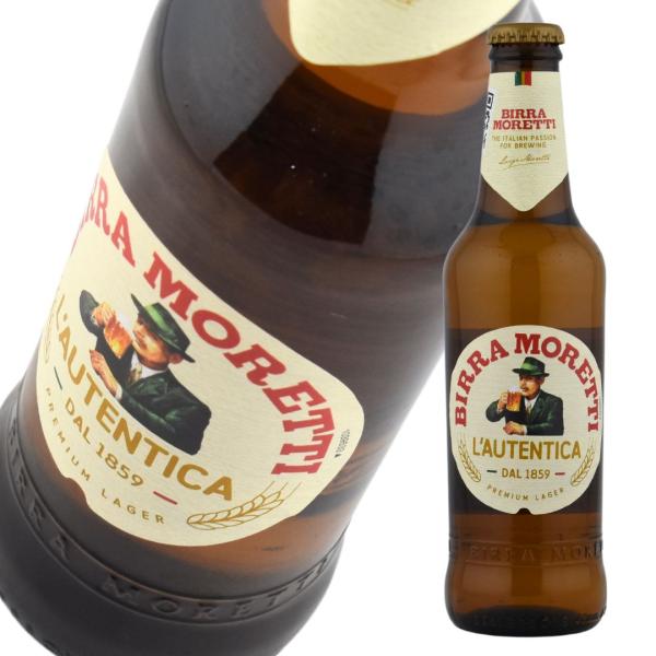 瓶ビール モレッティ ビール 330ml 小瓶 1本 イタリア BIRRA MORETTI