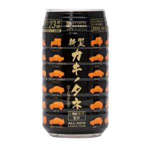 龍屋物産 日産自動車監修 新型カキノタネZ フェアレディ ピーナッツ